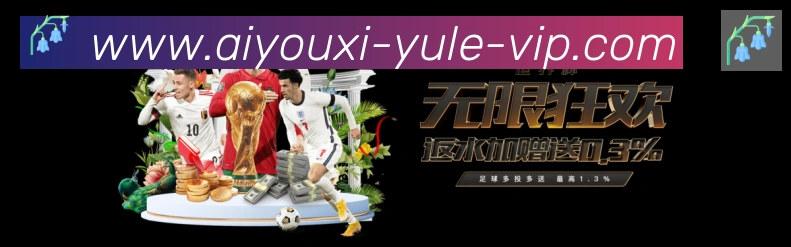 安全合规
